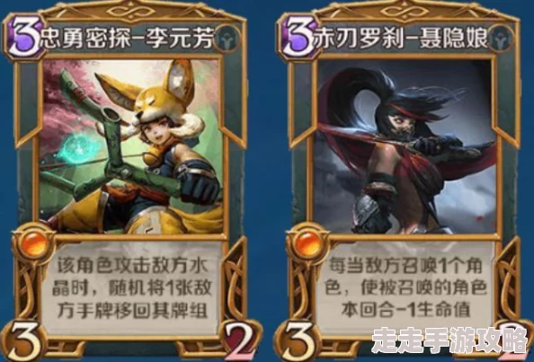 2025热门游戏英雄盘点：霸哥英雄池顺口溜全新介绍与解析