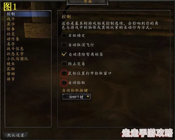 2025年魔兽世界热门指南：重结缔皮高效剥皮地点与技巧解析