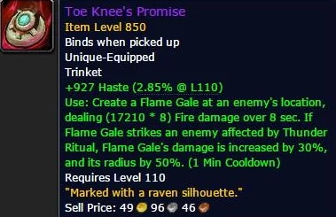 2025年魔兽世界重返卡拉赞高效路线推荐与最新玩法解析