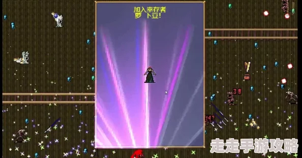 2025年游戏攻略：吸血鬼幸存者左右箭头技能最新解锁方法揭秘