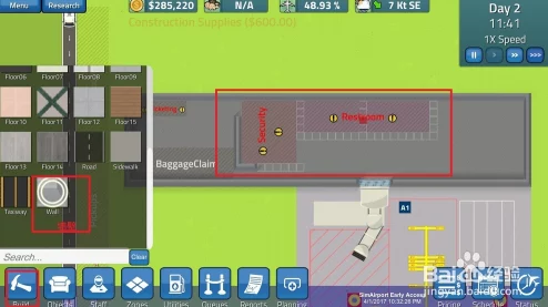 2025年模拟机场新手全攻略:SimAirport新手必看,玩转全新界面与热门更新 2025年模拟机场新手全攻略:SimAirport新手必看,玩转全新界面与热门更新