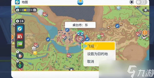 2025热门指南:宝可梦朱紫版闪多龙巴鲁托最新捕捉地点与攻略 2025热门指南:宝可梦朱紫版闪多龙巴鲁托最新捕捉地点与攻略