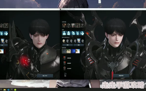 2025年热门游戏技巧:命运方舟捏脸数据一键快速导入游戏新方法 2025年热门游戏技巧:命运方舟捏脸数据一键快速导入游戏新方法