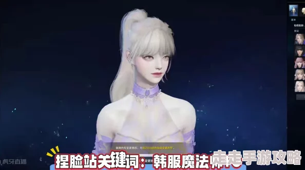 2025年热门游戏技巧:命运方舟捏脸数据一键快速导入游戏新方法 2025年热门游戏技巧:命运方舟捏脸数据一键快速导入游戏新方法