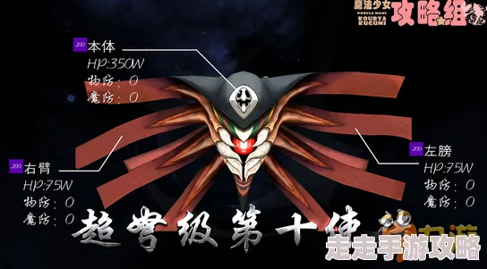 2025热门福音的使徒全攻略秘籍_详尽攻略专区_融合最新科技玩法 2025热门福音的使徒全攻略秘籍_详尽攻略专区_融合最新科技玩法