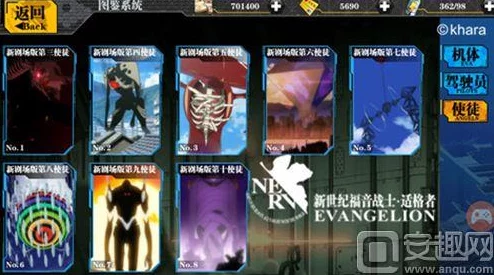 2025热门福音的使徒全攻略秘籍_详尽攻略专区_融合最新科技玩法 2025热门福音的使徒全攻略秘籍_详尽攻略专区_融合最新科技玩法