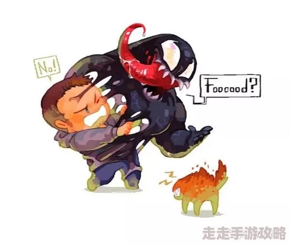 2025年毒液蛮王梗背后的文化现象与游戏新潮流 2025年毒液蛮王梗背后的文化现象与游戏新潮流