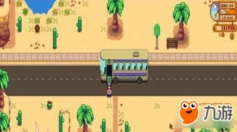 2025年热门解读：星露谷物语中潘姆的喜好大盘点及最新趋势