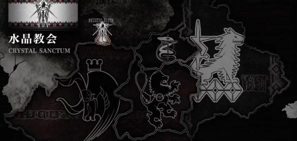 2025热门必看！八方旅人全流程攻略秘籍与最新玩法专区