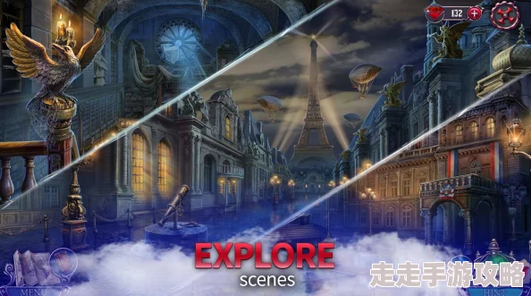 2025热门解读:黑暗之城:巴黎典藏版攻略秘籍&全攻略最新玩法解析 2025热门解读:黑暗之城:巴黎典藏版攻略秘籍&全攻略最新玩法解析