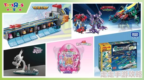 2025年《玩具塔防》全面进阶综合攻略:融合最新热门元素与策略技巧 2025年《玩具塔防》全面进阶综合攻略:融合最新热门元素与策略技巧