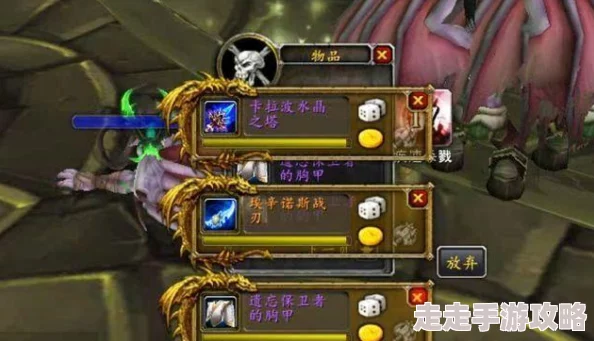 2025年热门游戏装备解析:埃辛诺斯战刃属性全面介绍与最新变化 2025年热门游戏装备解析:埃辛诺斯战刃属性全面介绍与最新变化