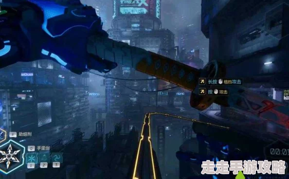 2025热门游戏攻略:幽灵行者2全攻略秘籍与最新玩法专区解析 2025热门游戏攻略:幽灵行者2全攻略秘籍与最新玩法专区解析