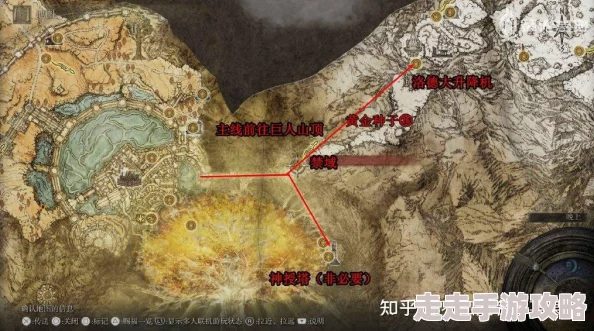 2025年艾尔登法环威达姆高效前往方法全解析 2025年艾尔登法环威达姆高效前往方法全解析