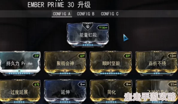 2025星际战甲蝠力使高效打法与最新技能搭配解析 2025星际战甲蝠力使高效打法与最新技能搭配解析