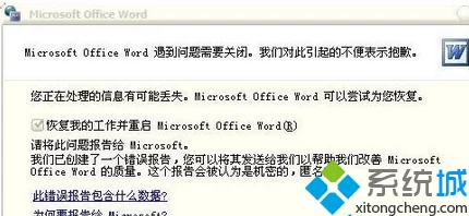 2025年双人成行游戏故障解决方案:针对双人成行打不开问题的最新修复方法 2025年双人成行游戏故障解决方案:针对双人成行打不开问题的最新修复方法