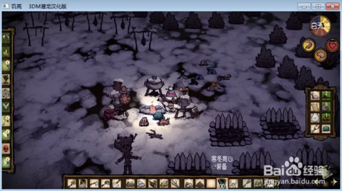 2025年饥荒游戏攻略:掌握高效捕捉金丝雀新技巧与热门MOD推荐 2025年饥荒游戏攻略:掌握高效捕捉金丝雀新技巧与热门MOD推荐