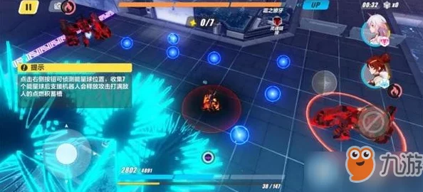 2025热门分析:崩坏3新角色「银狼的黎明」表现如何?全面评测「银狼的黎明」强度与魅力 2025热门分析:崩坏3新角色「银狼的黎明」表现如何?全面评测「银狼的黎明」强度与魅力