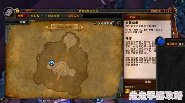 2025年热门指南：金珍珠在魔兽世界中的最新获得途径与攻略