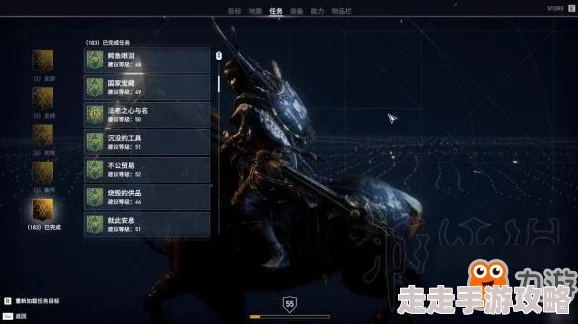 2025刺客信条起源无形者DLC主线任务视频攻略,全面讲解DLC任务攻略新技巧 2025刺客信条起源无形者DLC主线任务视频攻略,全面讲解DLC任务攻略新技巧