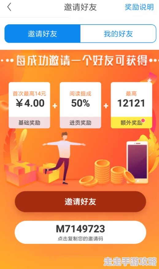 2025年澳洲梦想镇Dinkum热门赚钱攻略全汇总与最新致富技巧 2025年澳洲梦想镇Dinkum热门赚钱攻略全汇总与最新致富技巧