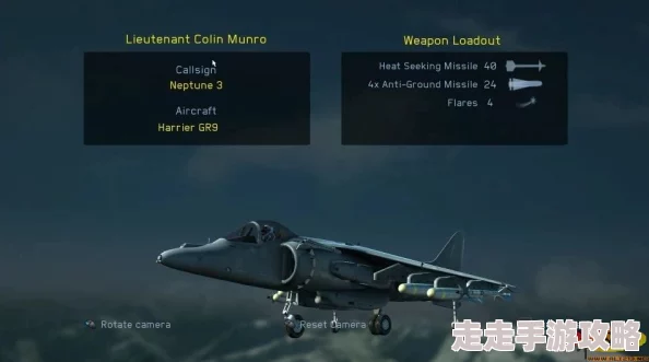 2025年热门游戏回顾:《汤姆克兰西之鹰击长空2》第十一章高清图文流程攻略 2025年热门游戏回顾:《汤姆克兰西之鹰击长空2》第十一章高清图文流程攻略