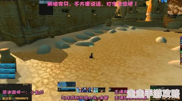 2025年魔兽世界TOC副本攻略:高效击败穿刺者戈莫克最新战术解析 2025年魔兽世界TOC副本攻略:高效击败穿刺者戈莫克最新战术解析