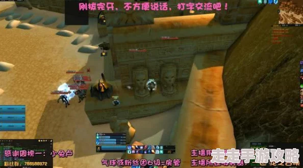 2025年魔兽世界TOC副本攻略:高效击败穿刺者戈莫克最新战术解析 2025年魔兽世界TOC副本攻略:高效击败穿刺者戈莫克最新战术解析