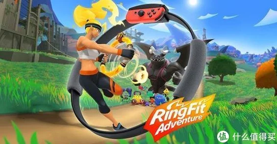 2025年健身新风尚:健身环大冒险双人模式玩法全解析 2025年健身新风尚:健身环大冒险双人模式玩法全解析